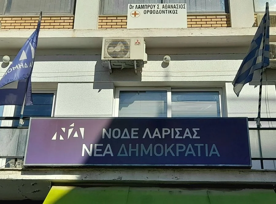 Αναστέλλει τις κομματικές εκδηλώσεις στη Λάρισα η ΝΔ μετά τη δολοφονία της Βάγιας Νέστορα