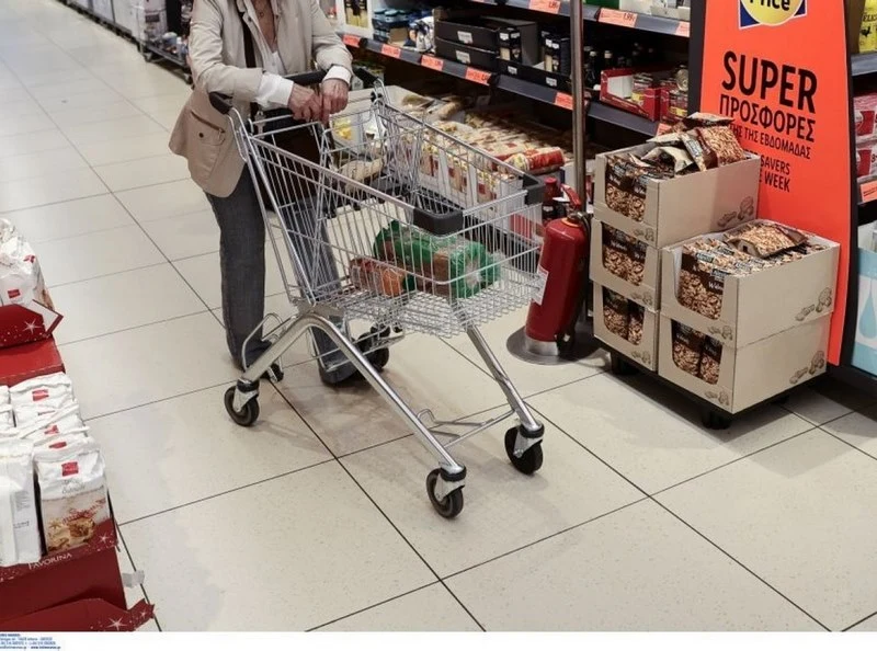 Βόλος: Πρόστιμο σε σούπερ μάρκετ για υψηλότερη τιμή σε προϊόν
