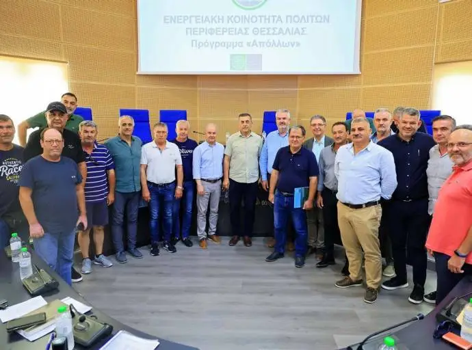 Ξεκινάει η Ενεργειακή Κοινότητα των πολιτών της Θεσσαλίας