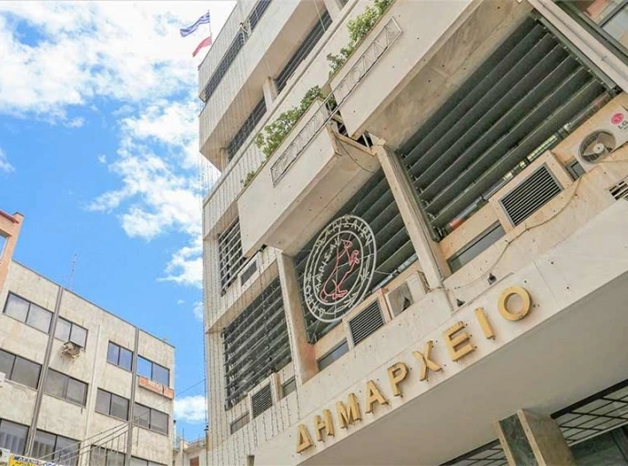 30 προσλήψεις στο Δήμο Λαρισαίων - Προκήρυξη και ειδικότητες
