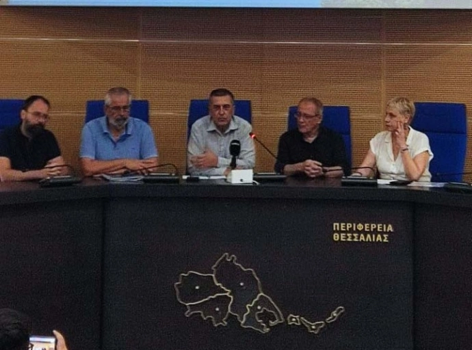 Η Περιφέρεια Θεσσαλίας ενημέρωσε για την ανοιχτή Πρόσκληση «Σύγχρονος Πολιτισμός»