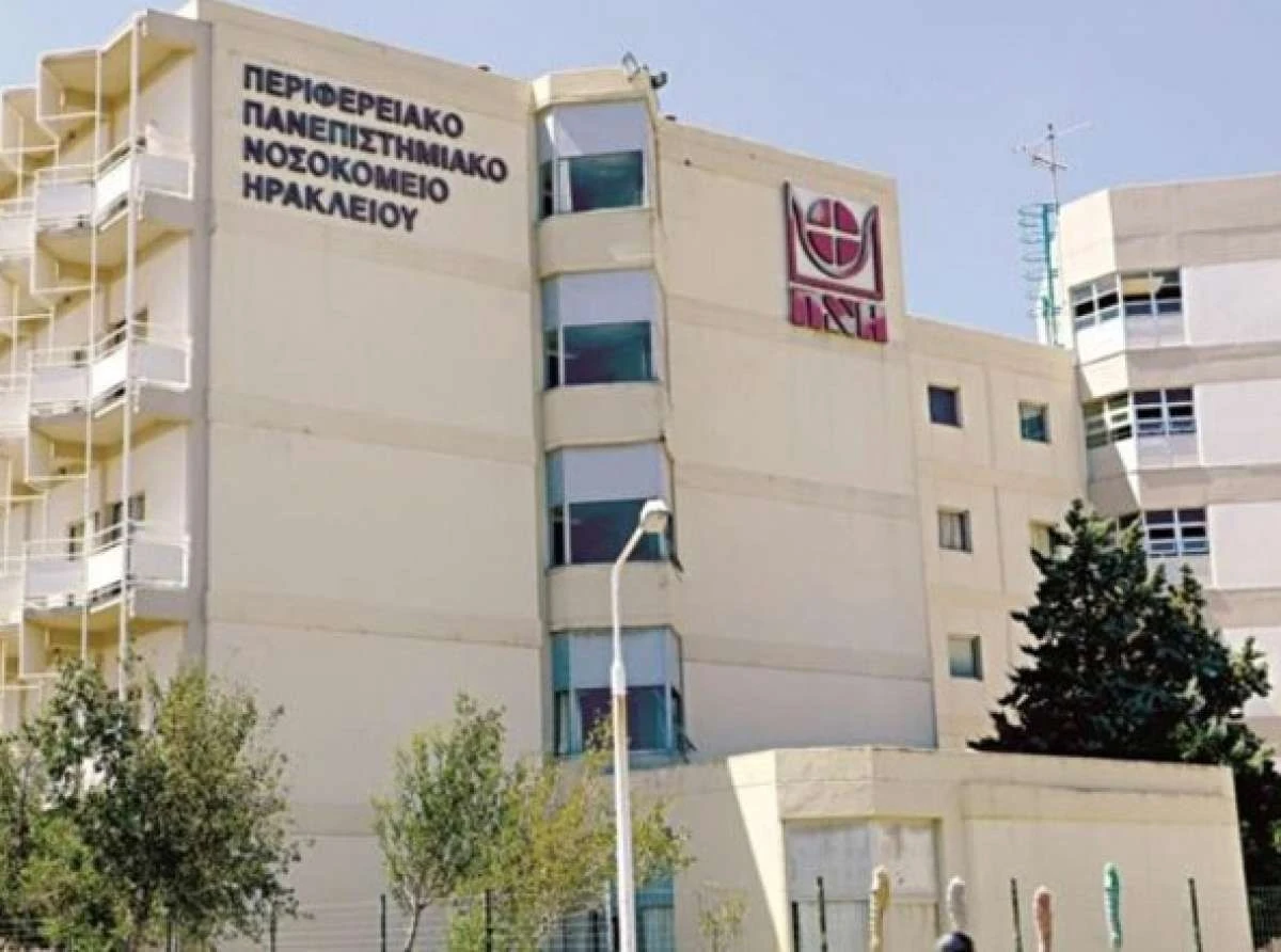 Κρήτη: Σε σοβαρή κατάσταση 45χρονος μετά από εργατικό ατύχημα