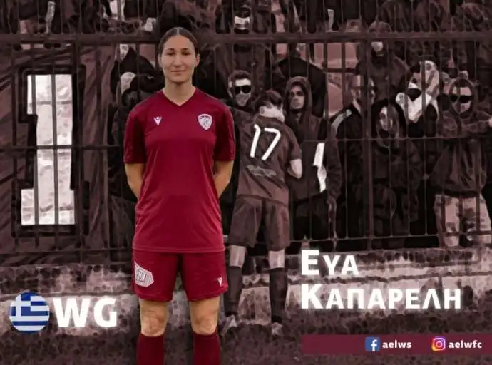 Παραμένει στην ΑΕΛ η αρχηγός Εύα Καπαρέλη