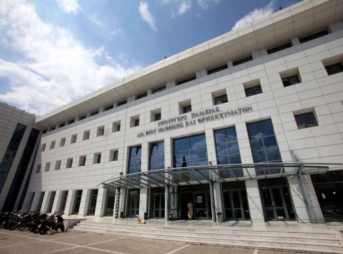Ξεκίνησε η υποβολή αιτήσεων για τις Δημόσιες Σχολές Ανώτερης Επαγγελματικής Κατάρτισης
