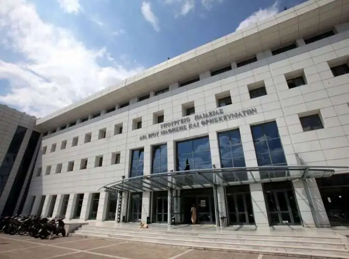 Ξεκίνησε η υποβολή αιτήσεων για τις Δημόσιες Σχολές Ανώτερης Επαγγελματικής Κατάρτισης