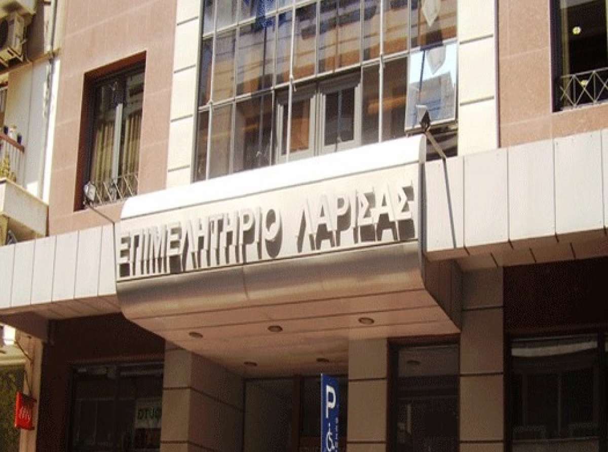 Μέχρι 23/08 ανοιχτή η πλατφόρμα αιτήσεων για τη β’ φάση των ειδικών σχημάτων ενίσχυσης επιχειρήσεων της Θεσσαλίας