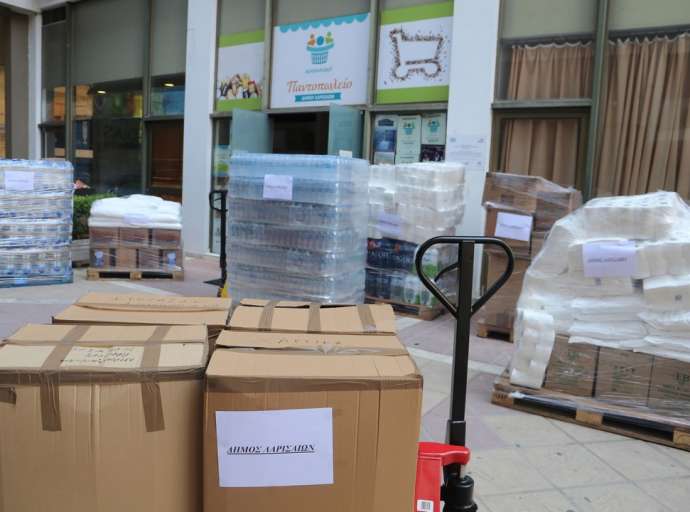 Αλληλεγγύη Δ.Λαρισαίων προς τους πυρόπληκτους της Αττικής - Είδη πρώτης ανάγκης συγκεντρώνει το Κοινωνικό Παντοπωλείο