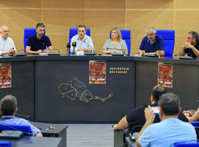 Όλα έτοιμα για την "7η Χορευτική Συνάντηση Πολιτισμών" στους δήμους της Π.Ε.Λάρισας