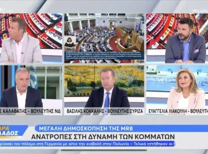 Λιακούλη στο OPEN: Υποτιμά βάναυσα τη νοημοσύνη και τη μνήμη μας ο κ.Μητσοτάκης (VIDEO)
