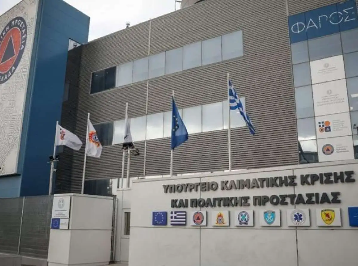 Για άλλους 6 μήνες κατάσταση "πολιτικής προστασίας" σε πέντε Δήμους της Π.Ε.Λάρισας