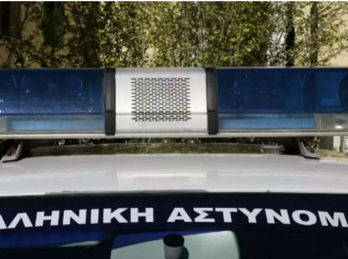 Βρήκαν ανθρώπινο σκελετό μαζί με... ταυτότητα