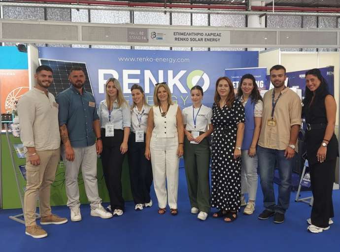 Με έξι επιχειρήσεις στη ΔΕΘ το Επιμελητήριο Λάρισας (ΦΩΤΟ)