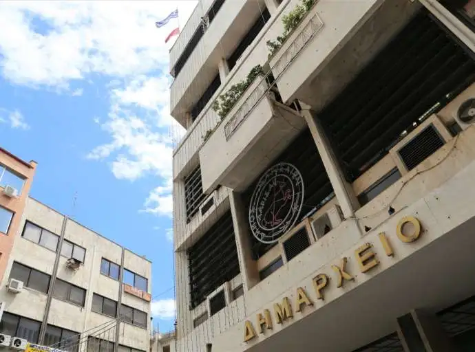 Προειδοποίηση του Δ.Λαρισαίων για την Atena