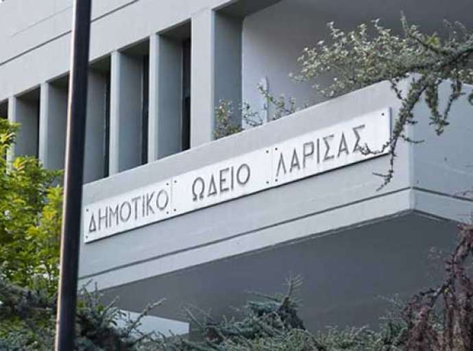 ΔΩΛ | Ανοιχτό δωρεάν σεμινάριο για τα ζητήματα διαχείρισης στο μάθημα μουσικού οργάνου 