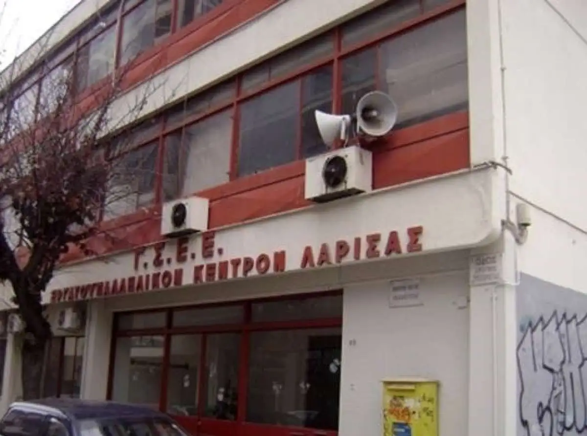 Υποψηφιότητες για το Συνδικάτο Γάλακτος – Τροφίμων και Ποτών Ν.Λάρισας