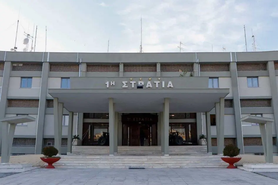 Τέλος εποχής για την 1η Στρατιά 