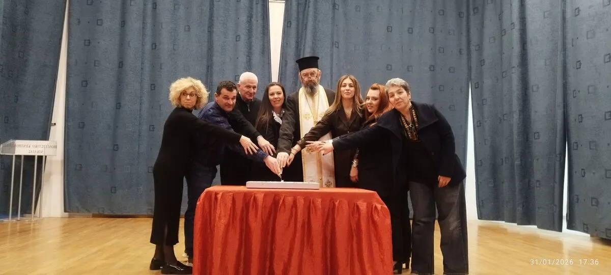 Κοπή Πρωτοχρονιάτικης Πίτας του Μορφωτικού Λαογραφικού Συλλόγου Νίκαιας Θεόκλητος Φαρμακίδης (ΦΩΤΟ)