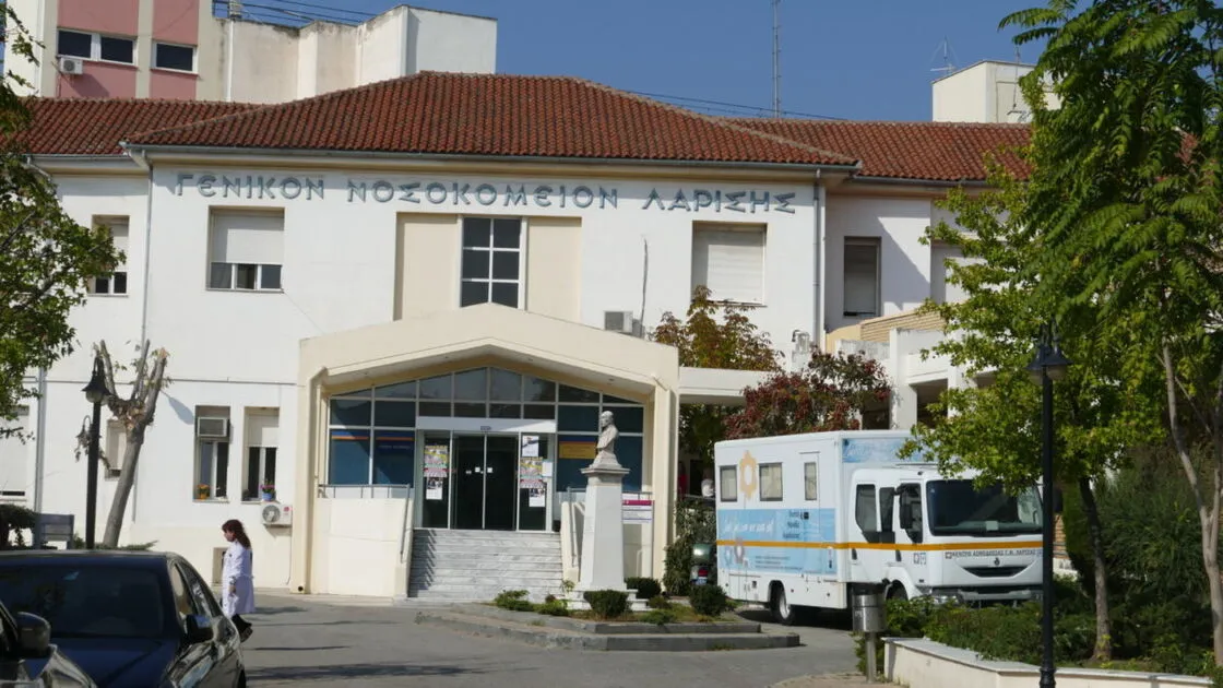 ΑΣΕΠ 2Κ/2026: Προσλήψεις στο ΓΝΛ – Ξεκινά η αντίστροφη μέτρηση
