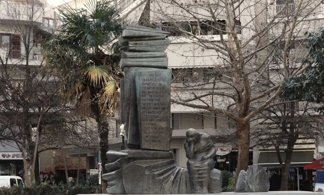 Η Λάρισα τιμά σήμερα τη μνήμη του Ολοκαυτώματος των Εβραίων