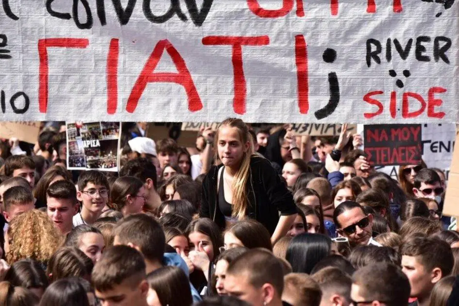 Τέμπη | Κάλεσμα για συγκέντρωση στην Κεντρική Πλατεία της Λάρισας