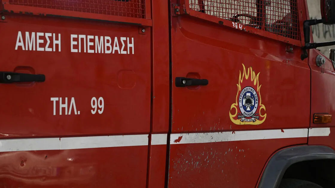 Λάρισα: Ηλικιωμένη έχασε τη ζωή της από φωτιά στην οικία της