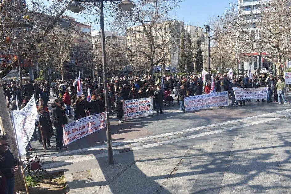 Συνδικάτο επισιτισμού-τουρισμού νομού Λάρισας: Γενική Συνέλευση και Απεργιακή Κινητοποίηση