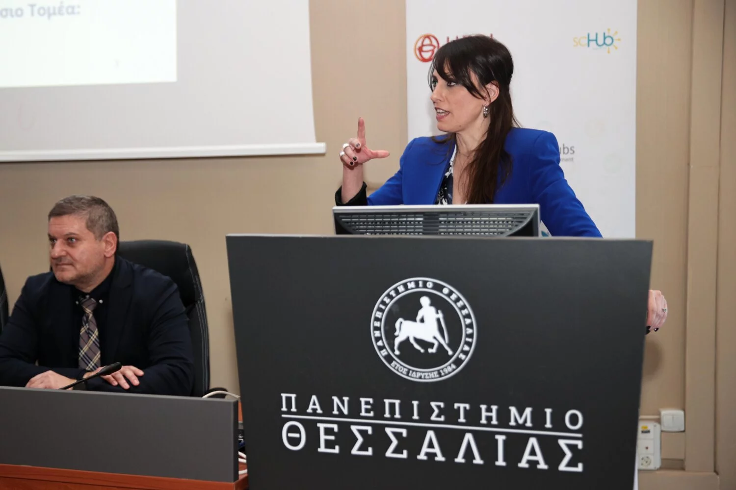 Χαραλαμπόγιαννη από Λάρισα: Μας ενδιαφέρει η προσέλκυση νέων στο Δημόσιο– Προσλήψεις και νέοι διαγωνισμοί ΑΣΕΠ