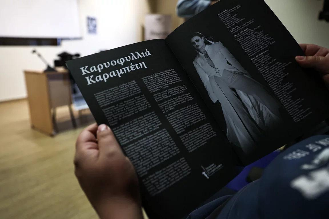 Το απροσδόκητο στη μαγεία του Σινεμά  | Με Καραμπέτη και Νάθενα το 8ο Πανόραμα Ελληνικού Κινηματογράφου της Λάρισας