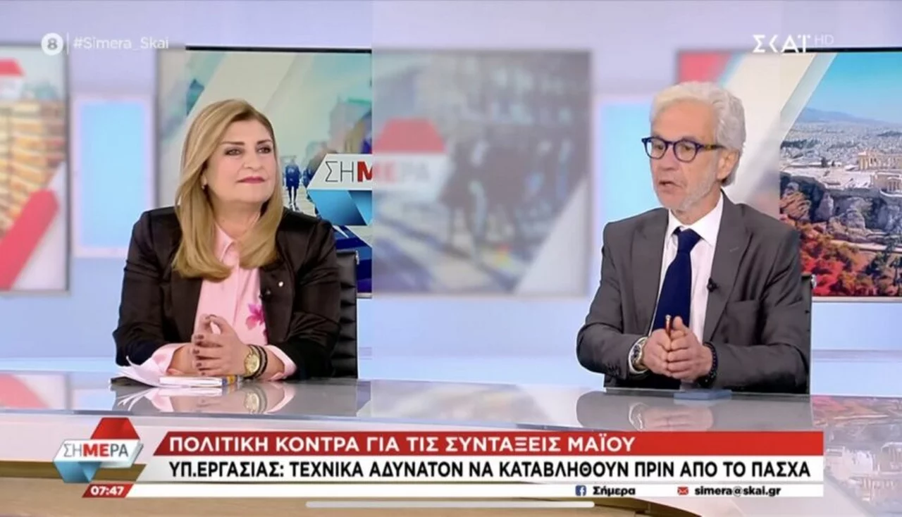 Λιακούλη σε ΣΚΑΪ: Μία Κυβέρνηση που αφήνει Πάσχα τους συνταξιούχους χωρίς σύνταξη και τους σεισμοπαθείς χωρίς σπίτι, ΦΕΥΓΕΙ!