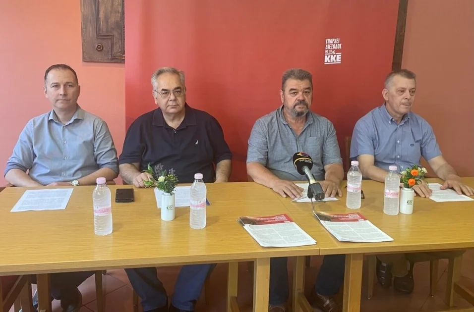 ΚΚΕ Θεσσαλίας: Ούτε θέλουν, ούτε μπορούν να παρέχουν ολοκληρωμένη πολιτική προστασία