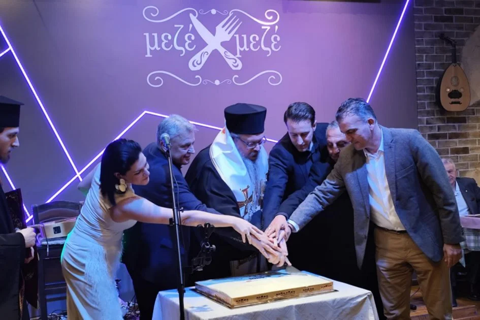 Κοπή πίτας για τη Λευκαδίτης GTC (ΦΩΤΟ)