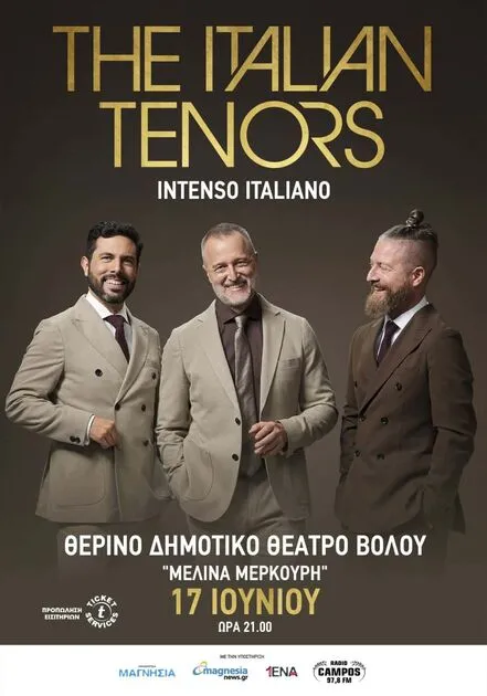 Οι The Italian Tenors επιστρέφουν στον Βόλο για μία μαγική καλοκαιρινή βραδιά