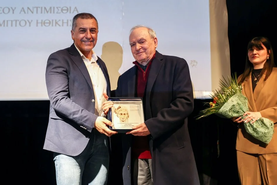 Περιφέρεια Θεσσαλίας: Παρουσίαση των πολιτιστικών δράσεων για το 2026 (ΦΩΤΟ - ΒΙΝΤΕΟ)