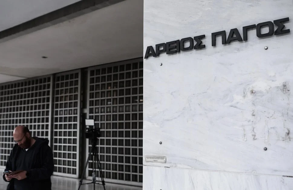 Αρειος Πάγος για δίκη Τεμπών: Ολοι οι παράγοντες να συμβάλουν για ομαλή έναρξη – Τι λέει για την αίθουσα στη Λάρισα