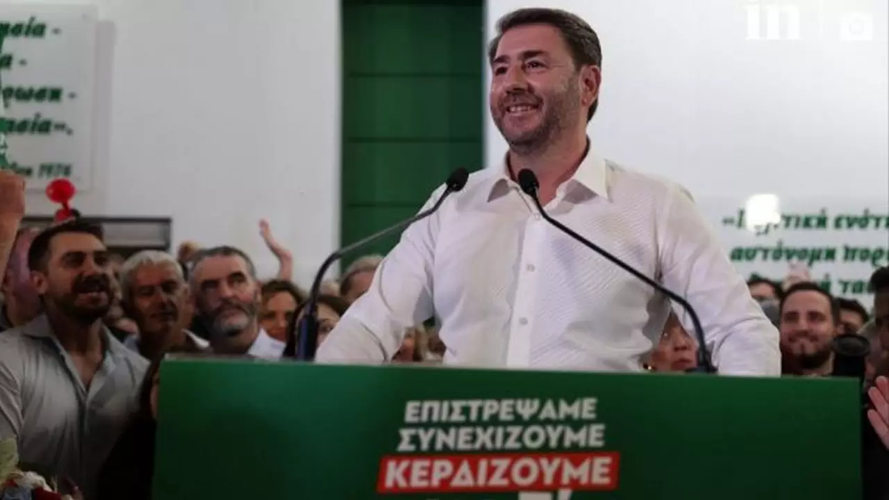 ΠΑΣΟΚ-Ανδρουλάκης: Οι πρώτες κινήσεις μετά τη νίκη στην «πράσινη κάλπη»