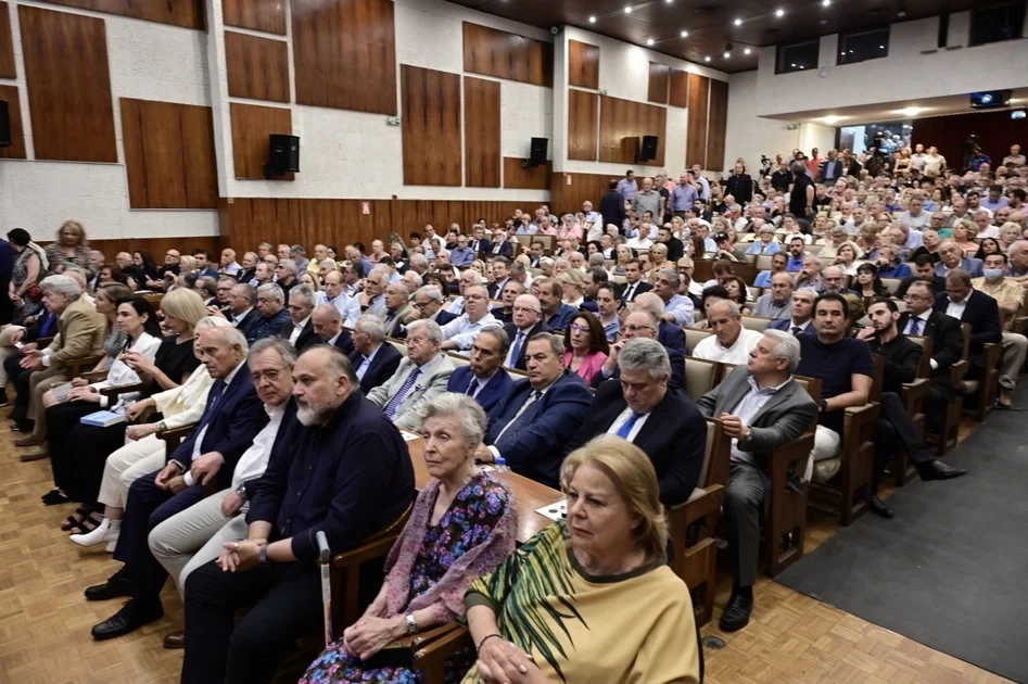 Στην ομιλία Καραμανλή - Σαμαρά ο Μάξιμος Χαρακόπουλος