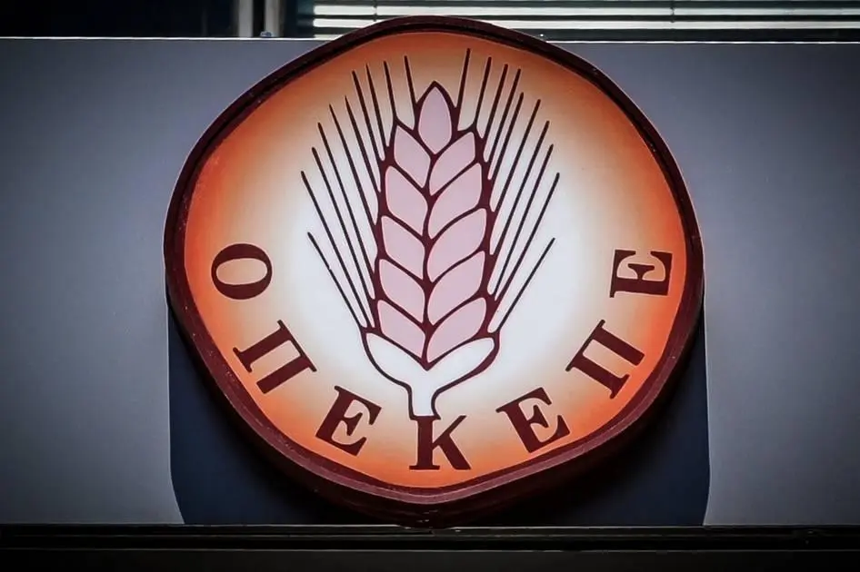 ΟΠΕΚΕΠΕ: Το σκάνδαλο με τα χίλια ΑΦΜ και τις ευρωπαϊκές ρίζες