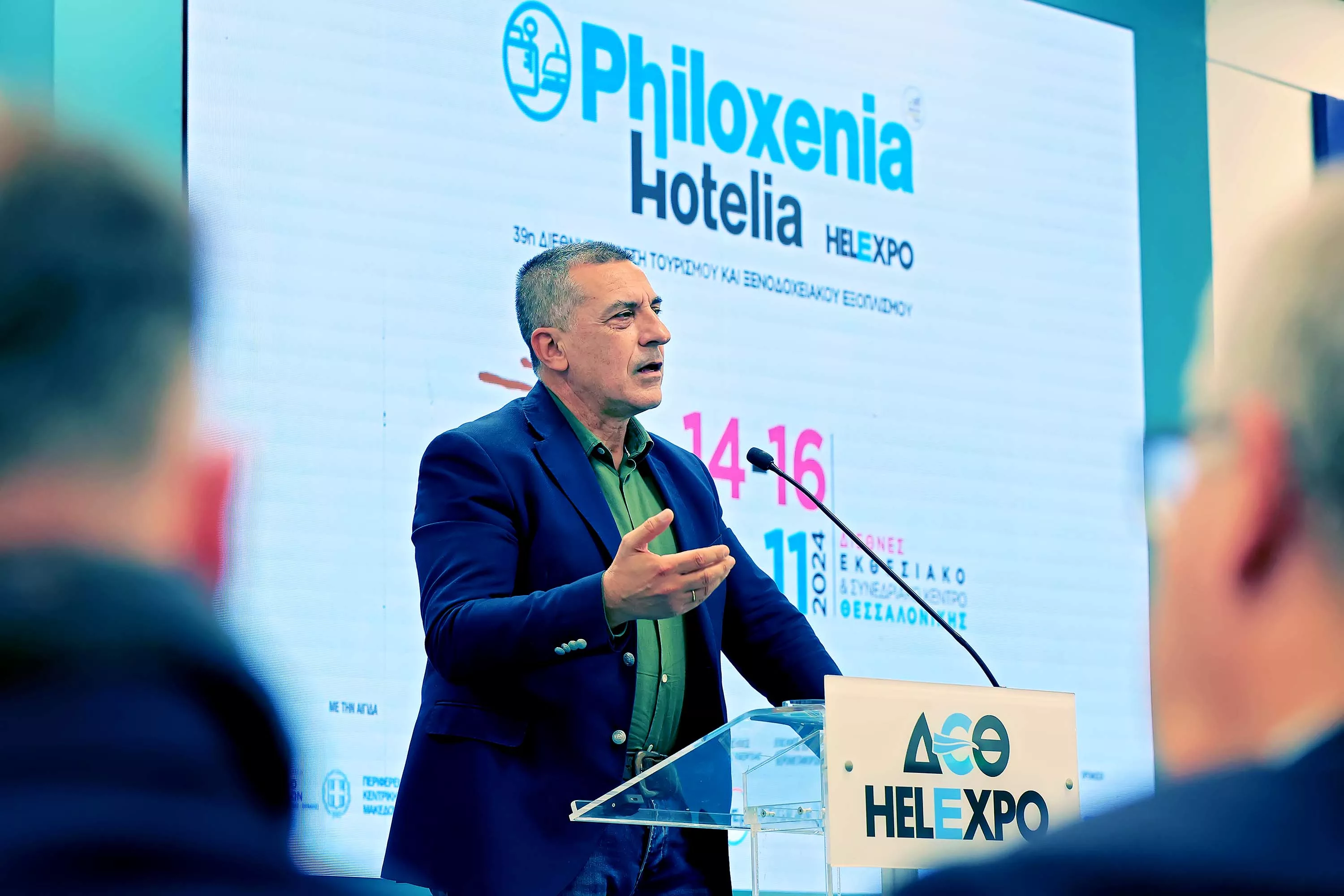 Χαιρετισμός Κουρέτα στην Philoxenia (ΦΩΤΟ)