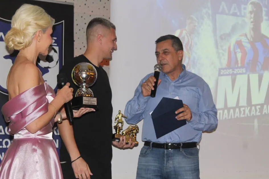 Η ΕΠΣΛ τίμησε τους πρωταγωνιστές της χρονιάς – Σάρωσε ο Παλάσκας (ΦΩΤΟ)