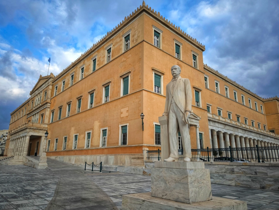 Βουλή: Συνεδριάζει για πρώτη φορά σήμερα η Επιτροπή Αναθεώρησης του Συντάγματος
