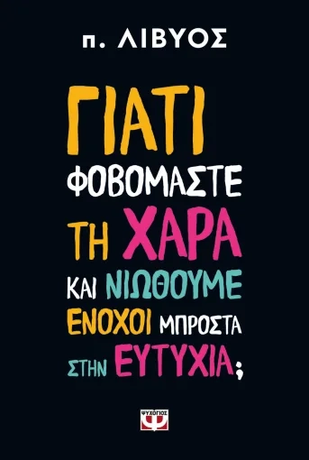 9786180162783 713243295