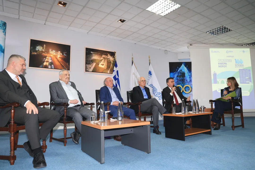 Πολύτιμη περιουσία της Λάρισας η ΔΕΥΑΛ (ΦΩΤΟ)