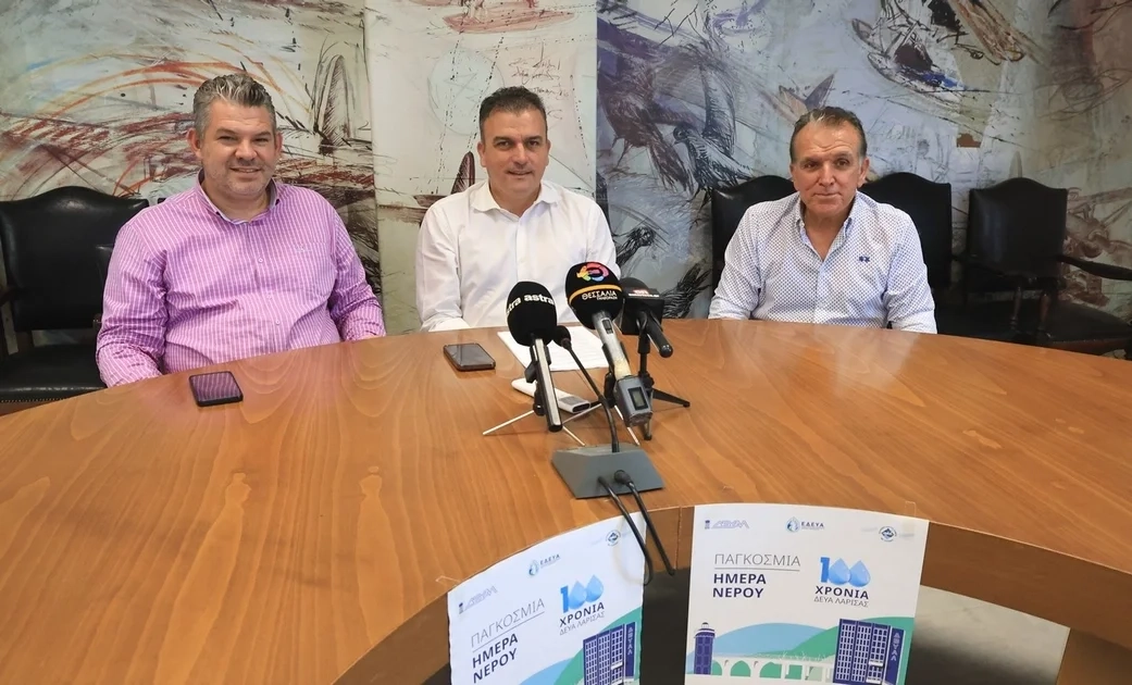 Παρουσιάζεται το master plan της ΔΕΥΑΛ (VIDEOS)