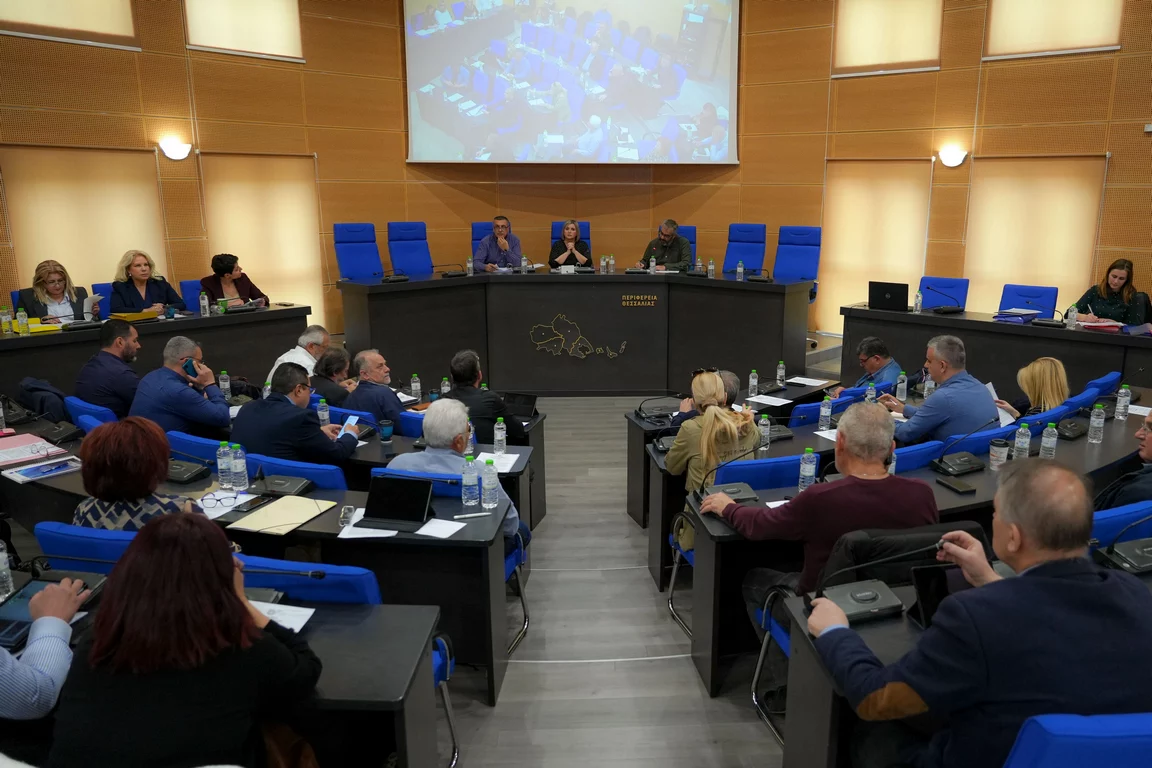 Ολοκληρωμένες Χωρικές Επενδύσεις από την Περιφέρεια Θεσσαλίας