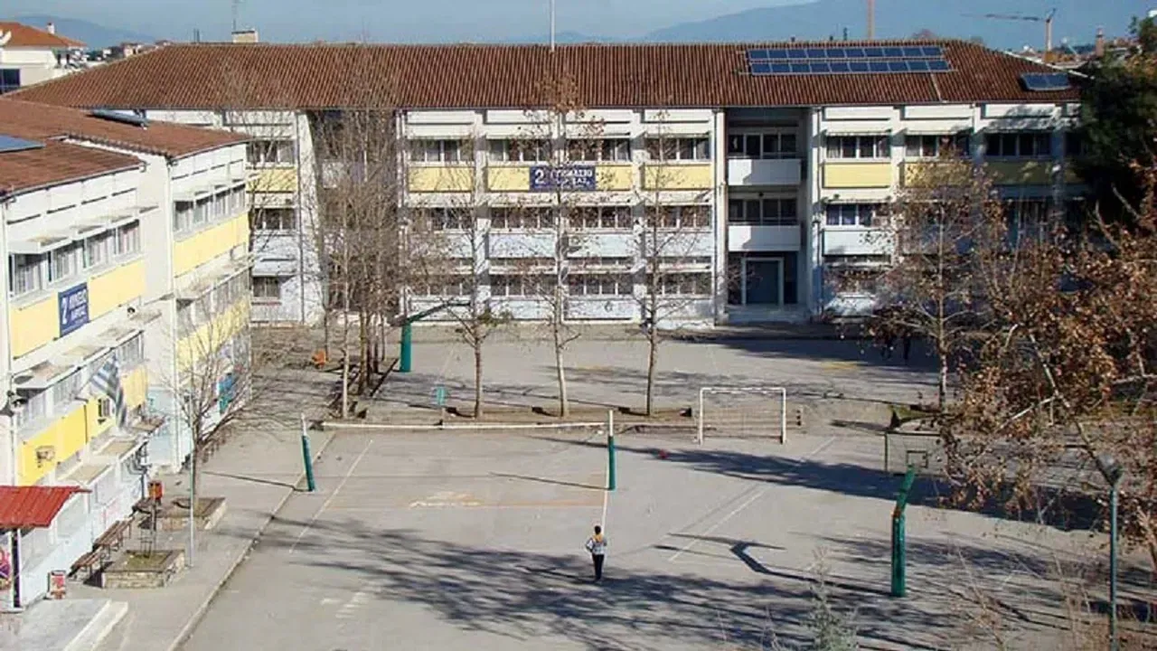 Μέσω ψηφιακής πλατφόρμας οι αιτήσεις και για το Πρότυπο Γ/Λ Λάρισας - Όλες οι πληροφορίες