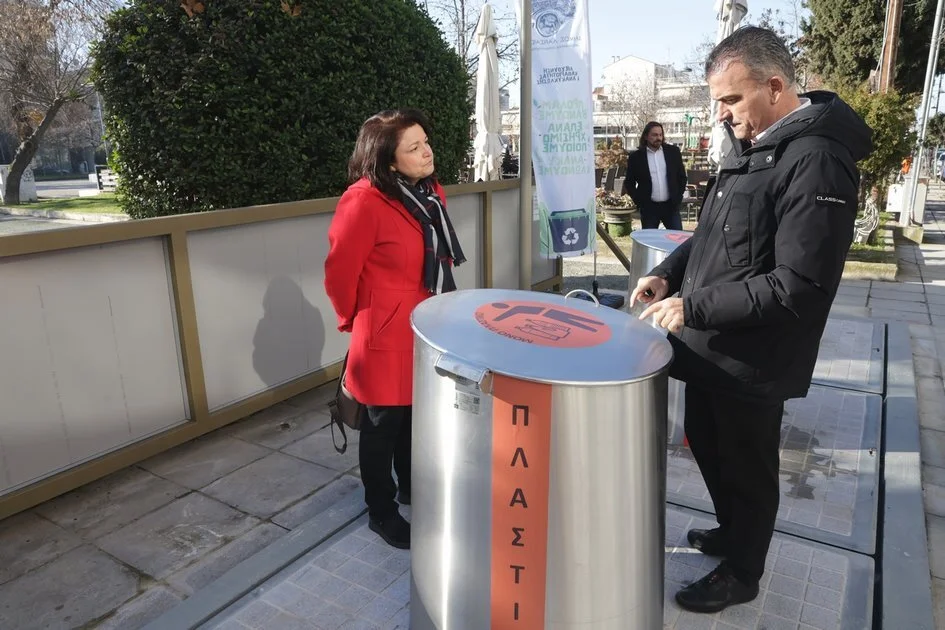 Από τη Φιλιππούπολη ενεργοποιούνται οι Γωνιές Ανακύκλωσης