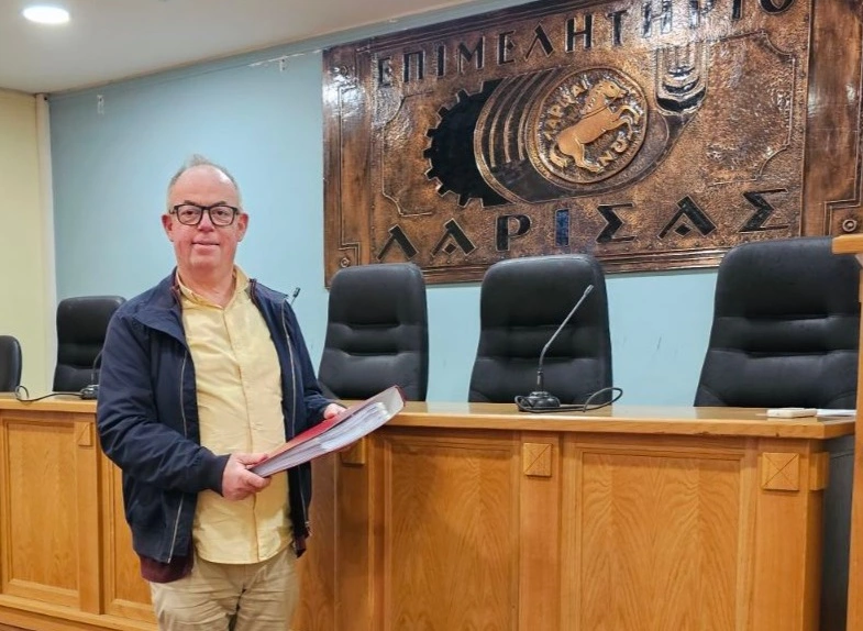 Επιμελητήριο Λάρισας | Υποβολή φακέλου υποψηφιοτήτων του συνδυασμού «ΣΥΝΕΡΓΑΣΙΑ ΓΙΑ ΑΝΑΠΤΥΞΗ»