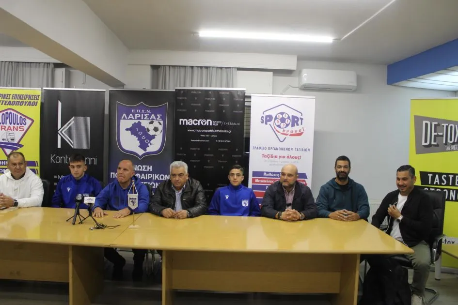 Με όνειρα και φιλοδοξίες ξεκινάει το ταξίδι των Μικτών Ομάδων (ΦΩΤΟ - ΒΙΝΤΕΟ)