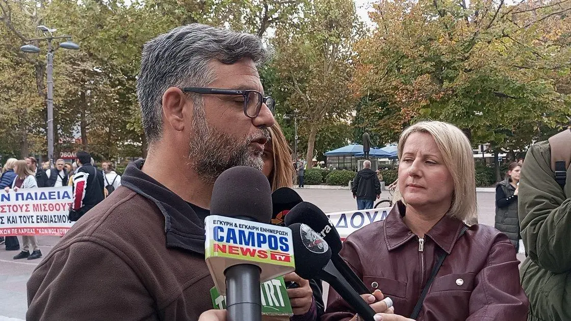 Μικρότερη του αναμενόμενου η συμμετοχή στη διαμαρτυρία για το νέο εργασιακό νομοσχέδιο (ΦΩΤΟ – ΒΙΝΤΕΟ)