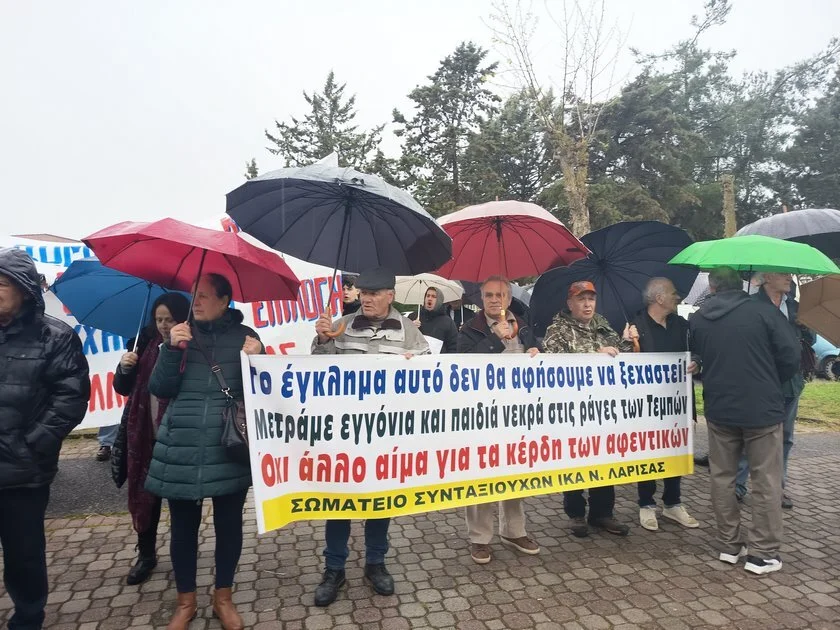 Φωνή δικαίωσης για τα θύματα των Τεμπών στη δεύτερη συνεδρίαση (ΦΩΤΟ)